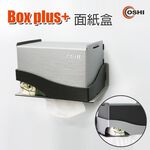 【OSHI歐士】2入 下抽式面紙盒 下拉式面紙盒 小 衛生紙盒 浴室面紙盒 防水衛生紙盒 客廳浴室 防潑水 衛生紙架 兒童面紙盒, , large