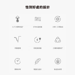 &plusmn;0 正負零 CKY-H110 溫控手沖壺 手沖壺 現貨 原廠公司貨, , large