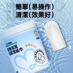 【艾寵聯萌】寵物潔耳指套濕紙巾50抽（耳道清潔 擦拭淚痕 貓狗通用 寵物清潔 純水濕紙巾 寵物乾洗澡）, , large