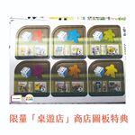 【Asmodee】飛瀑樂園  Waterfall Park｜策略桌遊｜家庭聚會遊戲｜繁體中文版, , large