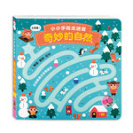 [風車圖書] 小小手指走迷宮-奇妙的自然, , large