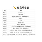 【君沛】V型雙排 2呎 T8一體式植物燈 25W 全光譜 抑制徒長 觀葉 鹿角蕨 植物櫃層架補光 自然光感 免燈座, , large