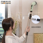 CEOMATE IPX7 Waterproof Electric Cleaning Brush CME-HL1400, , large