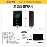 【安伯特】魔方智能觸控無線打氣機 (國家認證 一年保固) 汽車打氣機 電動充氣機 輪胎打氣機R3D197, , large