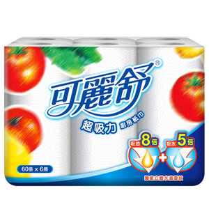 Kerlisu Kitchen Paper