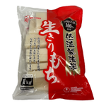Raw cut mochi, , large