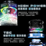 【台陞科技】REAICE 可變檔AI智能半導體手機散熱器 CX15, , large