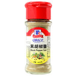 味好美嚴選黑胡椒鹽, , large