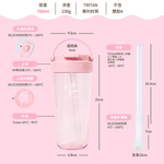 Tritan Tumbler Cup With Straw, , large