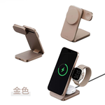 【山水之寶】ENERGEA Magtrio Plus 三合一 Qi2折疊磁吸無線充電座-金色, , large