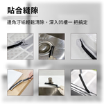隙縫刷 長柄 硬毛刷 窗戶清潔刷 硬毛刷【Ho覓好物】多功能縫隙刷 電風扇清潔 夾縫刷 凹槽縫隙刷 JP2839, , large