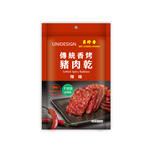 UNIDESIGN傳統香烤豬肉乾(辣味), , large