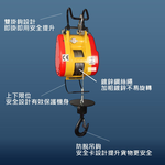 2nd generation electric crane 110V-500KG wired control + remote control, , large