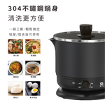 【晶工 Jinkon】1.8L多功能電碗 JK-105, , large
