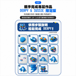【韓國AMOS】6色18g K-POP DERPY & SUSSIE 主題限定超輕黏土, , large