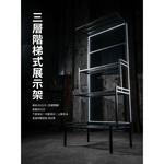 【 SHAONIANNA.TW 】植物鐵架 花架 園藝架 多層置物 陽台/露臺專用 室內外適用/一體成型, , large