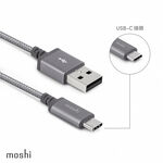 Moshi Integra USB-A to USB-C 充電傳輸編織線（1.5 m）, , large