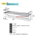 【HomeMax】豪華型毛巾置物架/304不鏽鋼/置物/浴室/收納/毛巾置物 ●台灣製造●＜S22011＞, , large