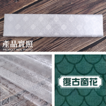 米諾諾抗UV靜電貼-全遮光黑-45x100cm-6入, , large