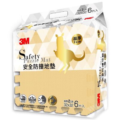3M安全防撞地墊6入-杏鵝黃