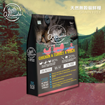 天然無穀貓鮮糧 火雞肉+鴨肉 貓飼料 高含肉量 奧蘭多 台灣製造, , large