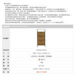 【MIRO】三門翻斗鞋櫃 鞋櫃 玄關櫃 窄鞋櫃 XG6024141BTL, 原木色, large