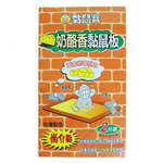 黏鼠寶超大型奶酪香黏鼠板-2入X10組, , large