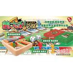 大富翁(粉Q)-義大利之旅 A776, , large