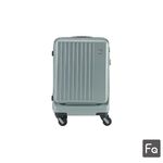 ENDO-20 LIEVE Luggage, , large