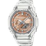CASIO 卡西歐 G-SHOCK 半透明感 金屬蒸鍍工藝 雙顯電子錶 手錶 GA-2100BM-7A5, , large