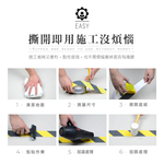 [HANLIN]-ST5M 自黏磨砂防滑止滑條膠帶 (寬5CM長5M), 黑黃色, large