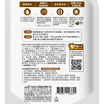 茶樹莊園雙效蔬果食器洗滌液補包-酵素油切, , large