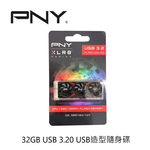 【PNY 必恩威】 32GB USB 3.20 USB隨身碟/顯示卡造型/黑色, , large