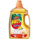 002含贈Paos Dish Washer, , large