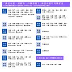 【雙手萬能】單桿雙層伸縮衣架 (可伸縮  雙層吊掛), , large