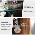 免運 現貨熱銷中 模型櫃 公仔櫃 澄境 低甲醛 LED多功能展示櫃180CM多功能收納櫃 置物櫃 玻璃櫃 BO018, , large