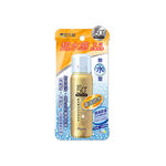 Sunscreen Spray, , large