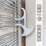 GS MALL 台灣製造 一組2入 暖氣機專用掛勾 掛鉤 夾子 毛巾勾 小掛勾 收納勾 掛勾 暖氣機掛勾 鉤子, , large