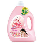 002含贈Baigo Fabric Softener, , large