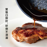 日本 Arnest 鑽石蜂巢紋不沾深型炒鍋24cm(兩色任選一/酒釀紅/深邃黑/瓦斯爐和IH爐可適用）, , large