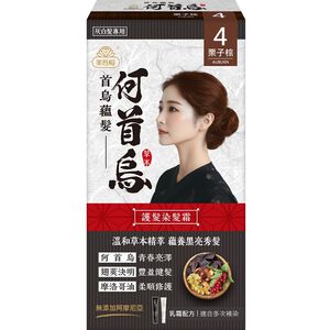 首烏蘊髮何首烏護髮染髮霜組 4號栗子棕
