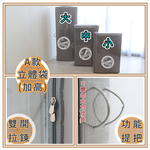 ［熊棉］簡易式三折床墊專用收納袋｜帆布袋｜單人加大3.5尺｜好收納 收納專家 不佔空間 立體袋 床墊收納袋 帆布收納袋 大開口收納袋, , large