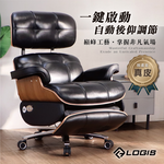 Computer chairs, executive chairs, manager chairs, top-quality leather chairs, high-end office chairs, , large