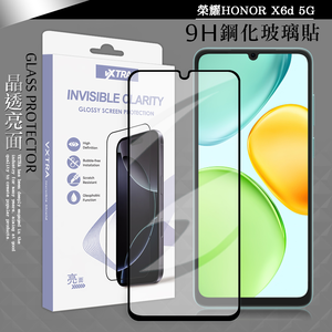 VXTRA 全膠貼合 榮耀HONOR X6d 5G 滿版疏水疏油9H鋼化頂級玻璃貼 保護貼(黑)
