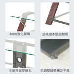 【HomeMax】Milano 米蘭時尚玻璃電視櫃/電視架/層架/電視支架/免運費/適用32~65吋電視/台灣製造/HM5115, , large