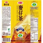 愛之味麥仔茶590ml, , large