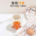 【上手家居】幼龍陶瓷分蛋器 橙龍(烘焙用具/蛋黃分離器/蛋清分離器/蛋白分離器/廚房小物), , large