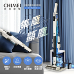 CHIMEI 奇美 自動集塵無線吸塵器 VC-AL25LD, , large