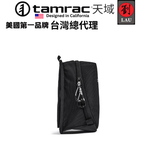 [劉氏國際]Tamrac Arc Lens Case 1.3 T0325-1919 鏡頭盒, , large