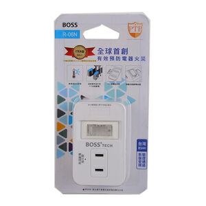 BOSS1開3插2P分接式高溫斷電插座